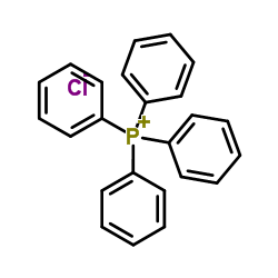 tetraphenylphosphonium chloride CAS:2001-45-8 manufacturer price 第1张