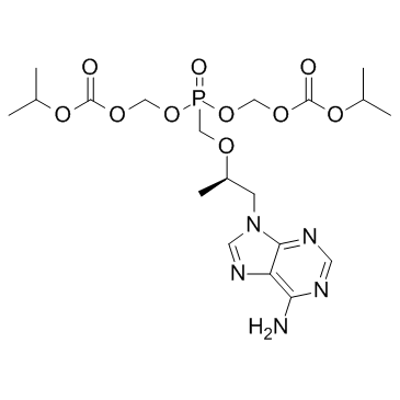 Tenofovir Disoproxil CAS:201341-05-1 manufacturer price 第1张