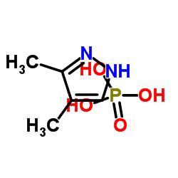 3,4-dimethylpyrazole phosphate/DMPP CAS:202842-98-6 manufacturer price 第1张