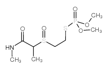 Vamidothion Sulfoxide