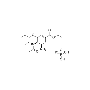 Oseltamivir Phosphate Cas:204255-11-8 第1张