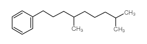 4,8-dimethylnonylbenzene CAS:205529-85-7 第1张