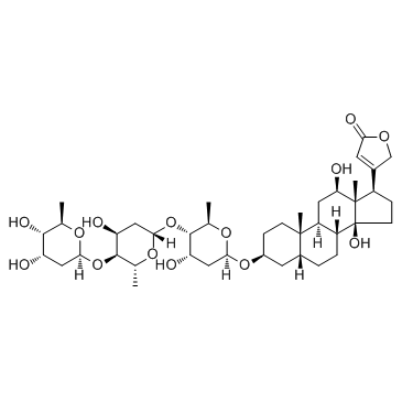 DIGOXIN CAS:20830-75-5 manufacturer price 第1张