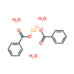 calcium benzoate CAS:2090-05-3 manufacturer price 第1张