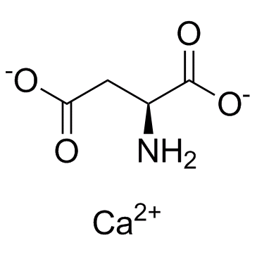 calcium l-aspartate CAS:21059-46-1 manufacturer price 第1张