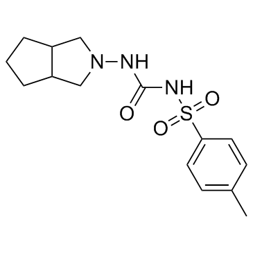 Gliclazide CAS:21187-98-4 manufacturer price 第1张