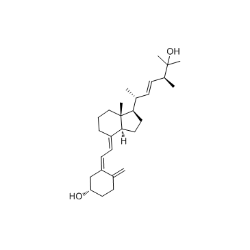 25-hydroxyvitamin D2 CAS:21343-40-8 manufacturer price 第1张