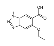 6-ethoxy-2H-benzotriazole-5-carboxylic acid