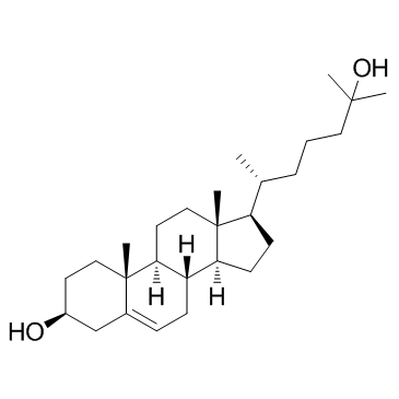 25-HYDROXYCHOLESTEROL CAS:2140-46-7 manufacturer price 第1张