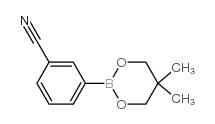 3-(5,5-dimethyl-1,3,2-dioxaborinan-2-yl)benzonitrile