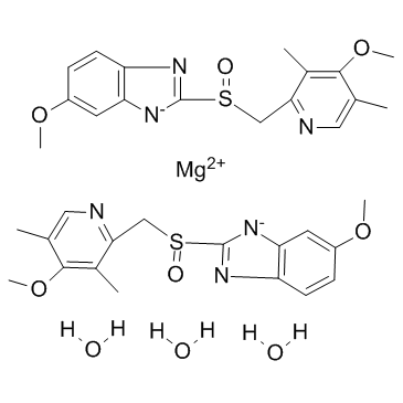 Esomeprazole Magnesium Trihydrate Cas:217087-09-7 第1张