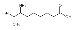 7,8-ジアミノノナン酸