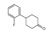 4-(2-fluorophenyl)cyclohexan-1-one