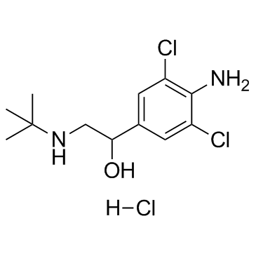 Clenbuterol hydrochloride