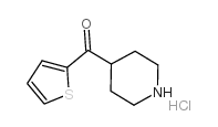 Piperidin-4-yl(thiophen-2-yl)methanone hydrochloride