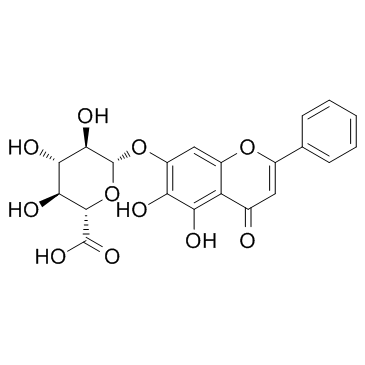 Baicalin CAS:21967-41-9 manufacturer price 第1张