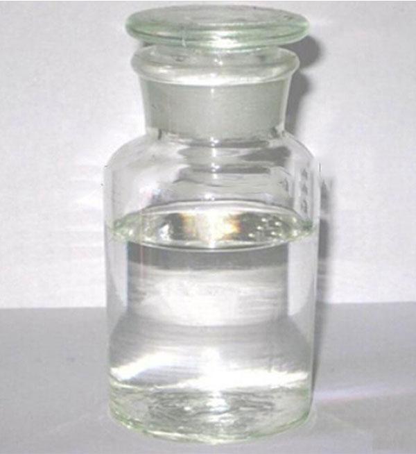 2,2′-DICHLORODIETHYL ETHER CAS:111-44-4 manufacturer price 第1张