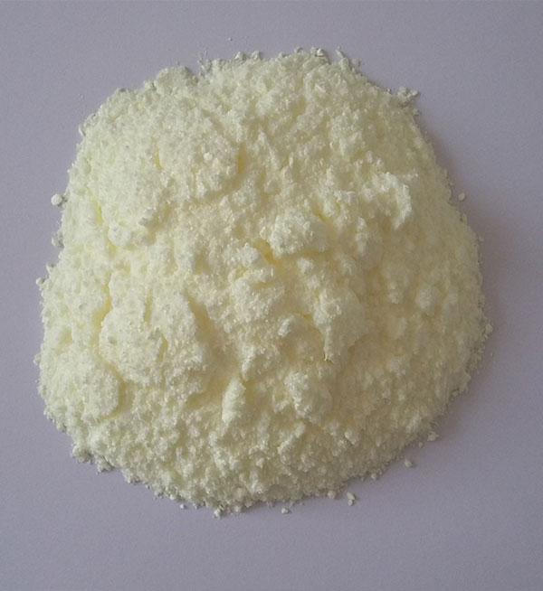 2,2′-DIHYDROXY-4,4′-DIMETHOXYBENZOPHENONE CAS:131-54-4 manufacturer price 第1张