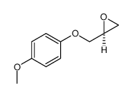 2,3-epoxypropyl-4-methoxyphenyl ether