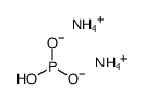 diammonium phosphonate CAS:22132-71-4 manufacturer price 第1张