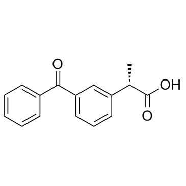 (S)-(+)-Ketoprofen CAS:22161-81-5 manufacturer price 第1张