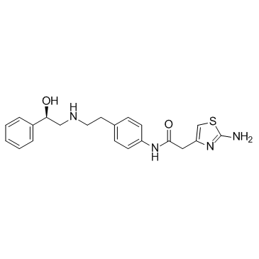 Mirabegron CAS:223673-61-8 manufacturer price 第1张