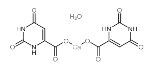 calcium orotate CAS:22454-86-0 manufacturer price 第1张