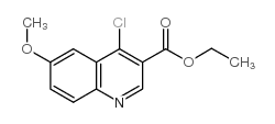 ethyl 4-chloro-6-methoxyquinoline-3-carboxylate CAS:22931-71-1 第1张