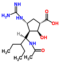 Peramivir CAS:229614-55-5 第1张