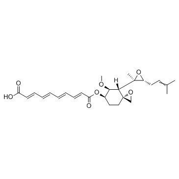 Fumagillin CAS:23110-15-8 manufacturer price 第1张