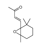 β-ionone 5,6-epoxide