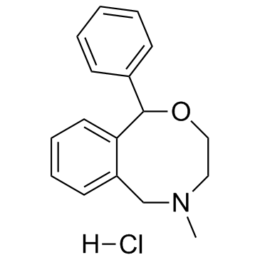 Nefopam Hydrochloride CAS:23327-57-3 manufacturer price 第1张