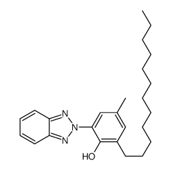 tinuvin 571 CAS:23328-53-2 manufacturer price 第1张