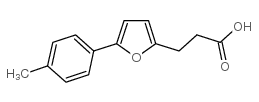 3-[5-(4-methylphenyl)furan-2-yl]propanoate