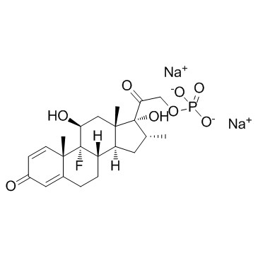 Dexamethasone Sodium Phosphate Cas:2392-39-4 第1张
