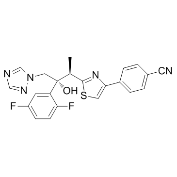 Isavuconazole CAS:241479-67-4 manufacturer price 第1张