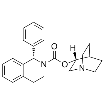 Solifenacin CAS:242478-37-1 manufacturer price 第1张