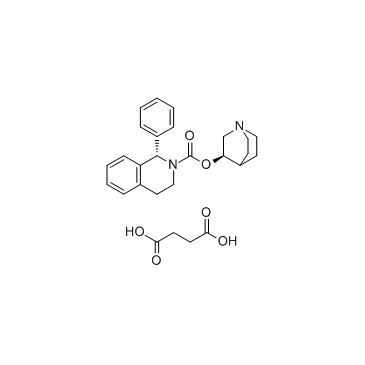 Solifenacin Succinate Cas:242478-38-2 第1张