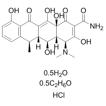 Doxycycline Hyclate CAS:24390-14-5 manufacturer price 第1张