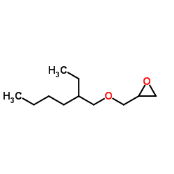 2-ethylhexyl glycidyl ether CAS:2461-15-6 manufacturer price 第1张