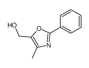 (4-methyl-2-phenyl-1,3-oxazol-5-yl)methanol