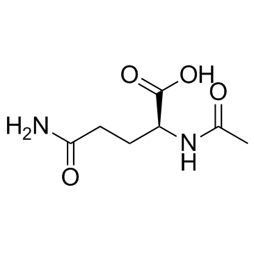 aceglutamide CAS:2490-97-3 manufacturer price 第1张