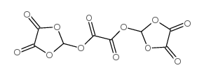 PRASEODYMIUM OXALATE CAS:24992-60-7 manufacturer price 第1张