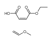 Poly(methyl Vinyl Ether-alt-maleic Acid Monoethyl Ester) Cas:25087-06-3 第1张