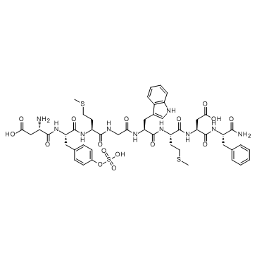 Sincalide(CCK-8) CAS:25126-32-3 manufacturer price 第1张