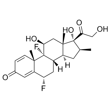 DIFLORASONE CAS:2557-49-5 manufacturer price 第1张