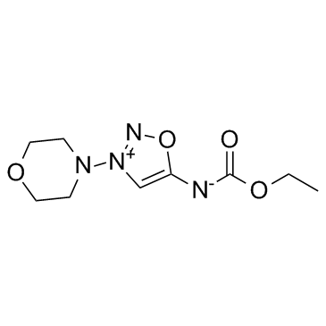 molsidomine CAS:25717-80-0 manufacturer price 第1张