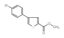 methyl 4-(4-bromophenyl)thiophene-2-carboxylate