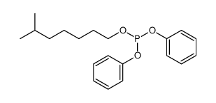 isooctyl diphenyl phosphite CAS:26401-27-4 manufacturer price 第1张