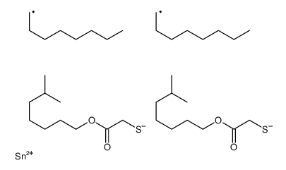 Octyl tin mercaptide-Otm CAS:26401-97-8 manufacturer price 第1张